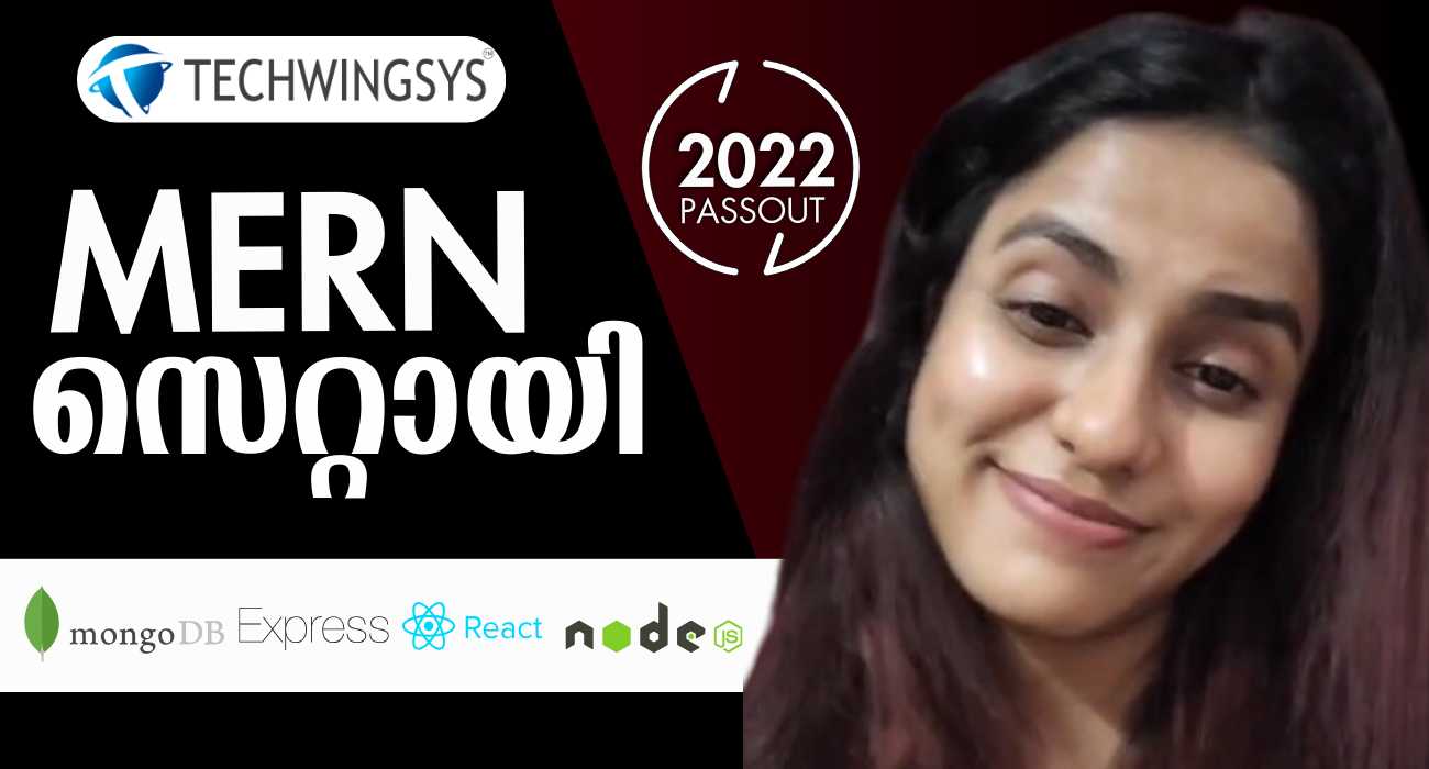 Success Story - Alfy